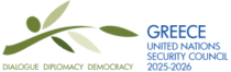 Greeceforunsc Mfa logo