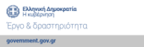 Government Gov logo